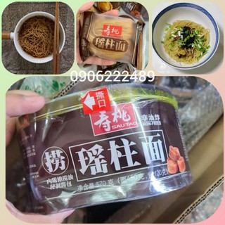 10 gói Mì sò điệp khô ( bao ngon mê ly - ko sợ nóng nhé)