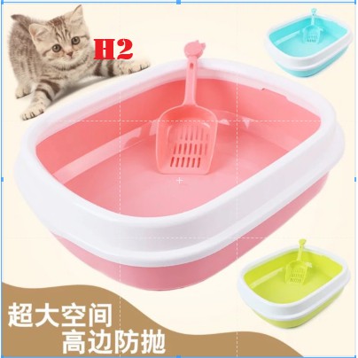 Chậu cát vệ sinh cho mèo kèm xẻng