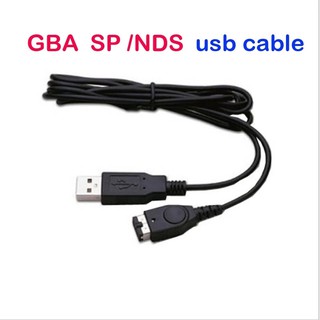 dây sạc gameboy advance sp gameboy micro GAMEBOY Micro Gameboy Adavance