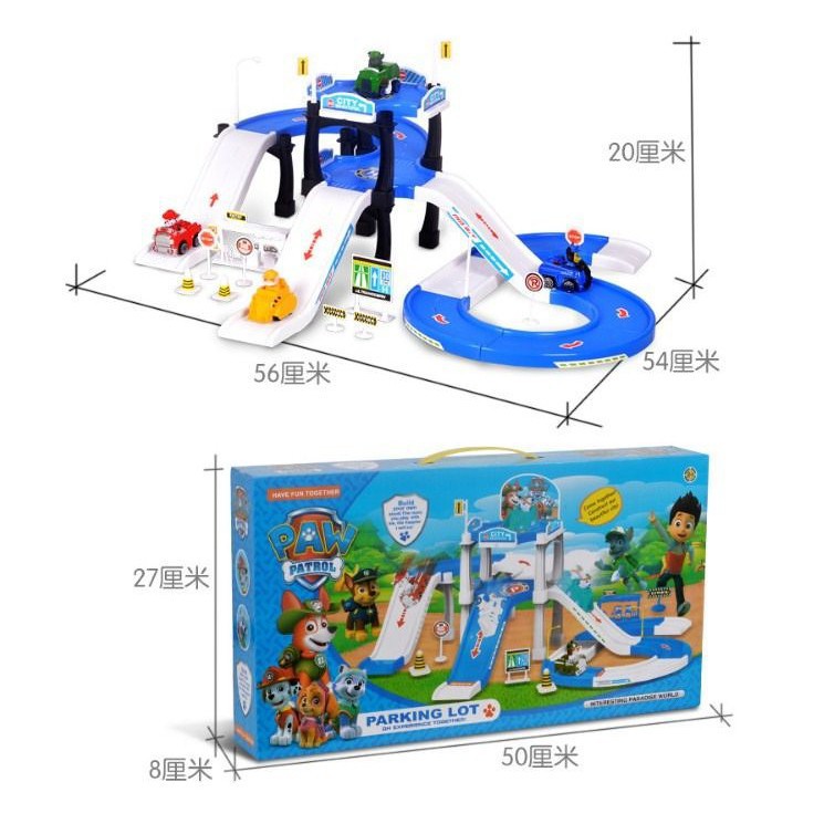 Đồ chơi mô hình biệt đội 4 chú chó cứu hộ PARKING LOT