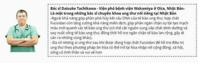 Hỗ trợ ung thư fucoidan