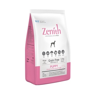 Zenith Hàn Quốc Thức Ăn hạt mềm cho Chó [ bao 3kg]