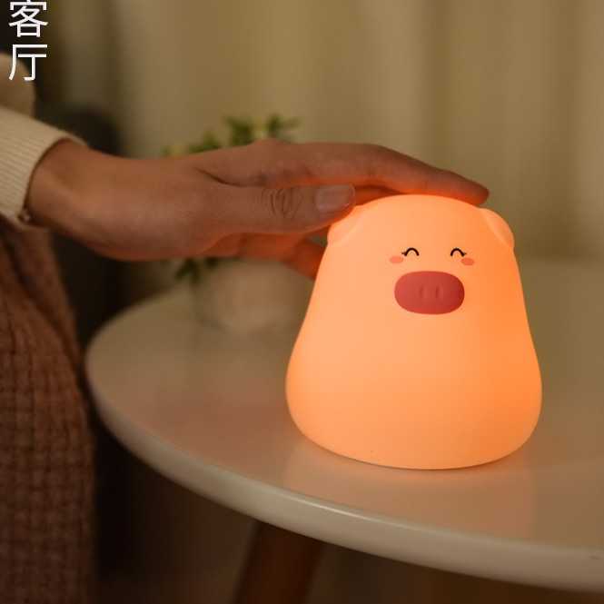 Đèn ngủ heo cảm ứng silicon