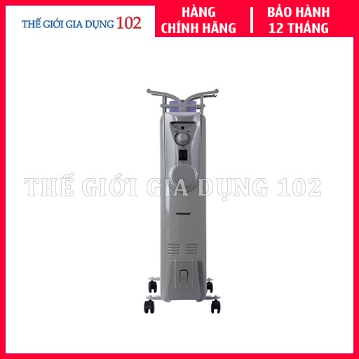 Máy sưởi dầu 13 thanh TIROSS TS926-1 2500W (có giá phơi, hộp đựng nước) - Hành chính hãng, bảo hành 12 tháng