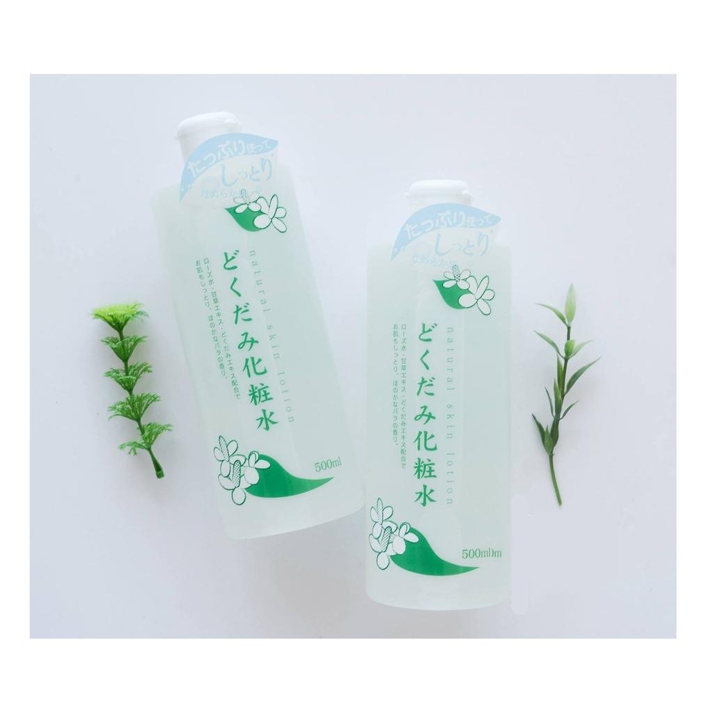 Nước Hoa Hồng Diếp Cá Natural Skin Lotion 500ml