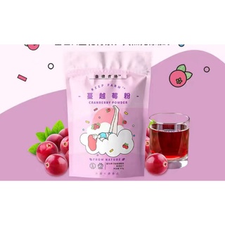 Bột nam việt quất nguyên chất Keep farm