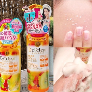 Gel tẩy tế bào chết Detclear