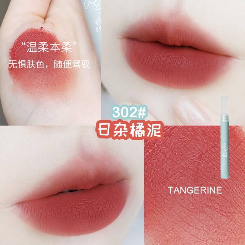 [ HÀNG SẴN HOLD LIVE ] Son Kem Lì HOLDLIVE Cún Little Ice Stick Lip Mud HL485