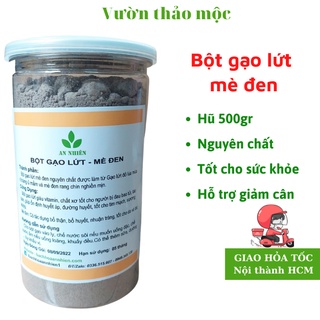 Bột gạo lứt mè đen thực dưỡng lợi sữa An Nhiên 500gr