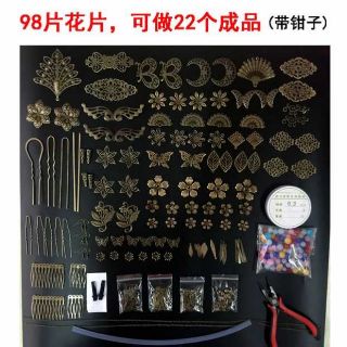 Bộ phụ kiện làm trâm
