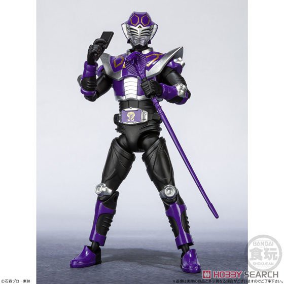 Mô hình Động Kamen Rider (Shodo O - 2) Bandai Chính hãng