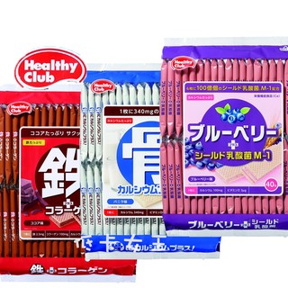 Bánh xốp bổ sung canxi healthy club nh n kem sữa 40 thanh