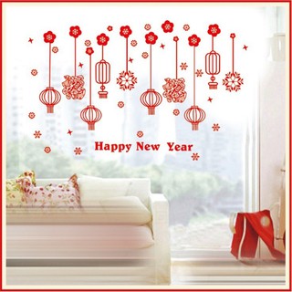 Decal trang trí Tết - Rèm dây lồng đền sợi đỏ