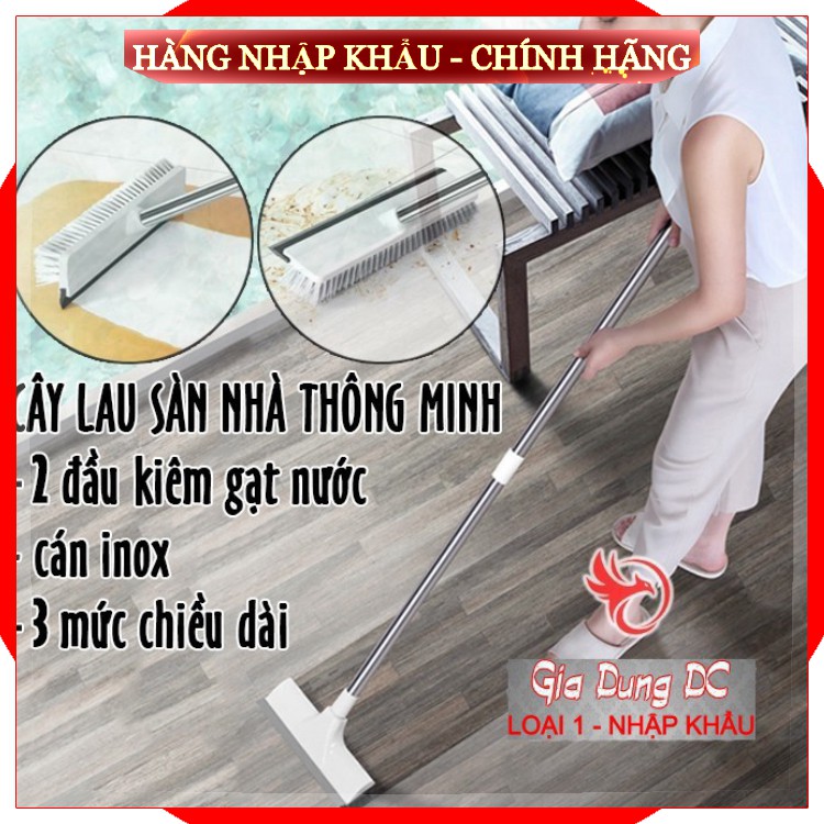 [Sản Phẩm Loại 1] Cây chổi lau quét chà gạt nước sàn nhà thông minh phòng tắm 2 đầu đa năng cán inox 3 mức chiều dài