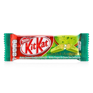 SOCOLA KITKAT : ChunKy, Bites, 2F, 4F, MiloBar