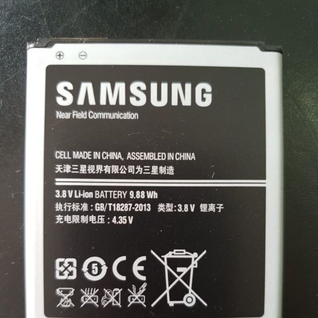 Pin Zin Samsung S4 , J Docomo
