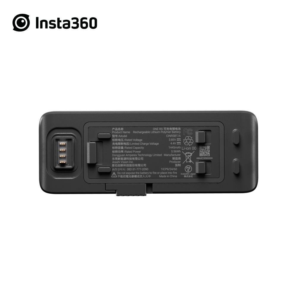 [ins 2] Đế Pin Insta360 ONE RS