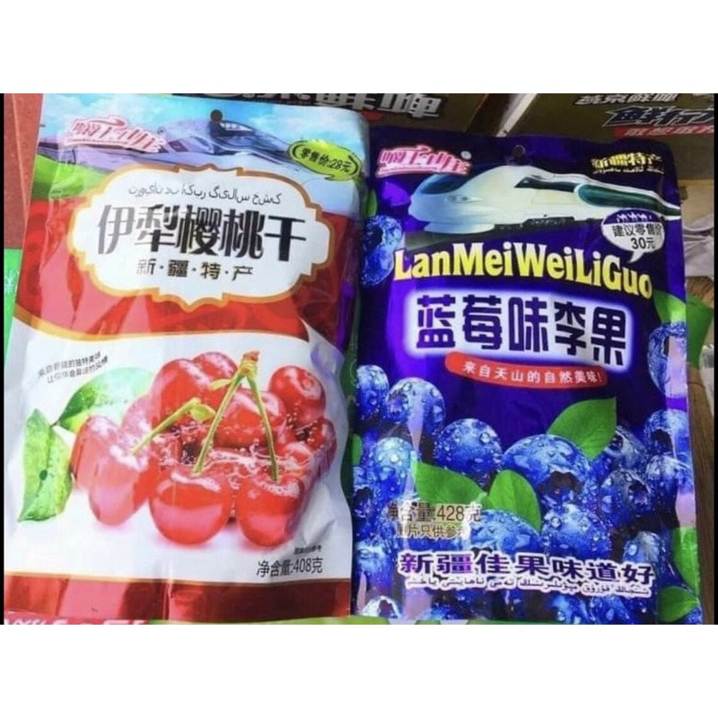KẸO Ô MAI CHERRY & VIỆT QUỐC siên ngon