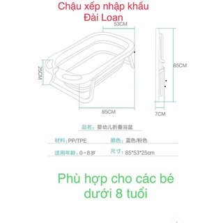 Chậu Tắm Gấp Gọn Cho Bé