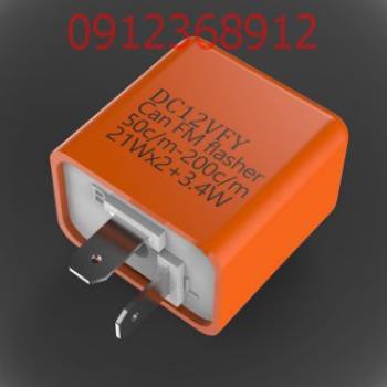 🛒 Cục chớp, cục nháy điện tử loại có đèn led flasher dành cho đèn xi nhan xe máy 🛒