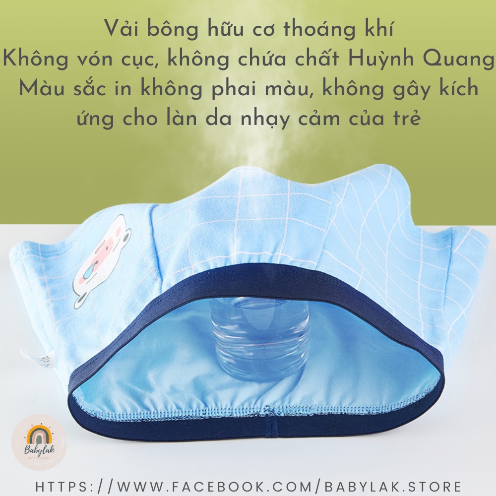 Quần chip bé trai set 4 quần lót trẻ em cao cấp - Mẫu 1