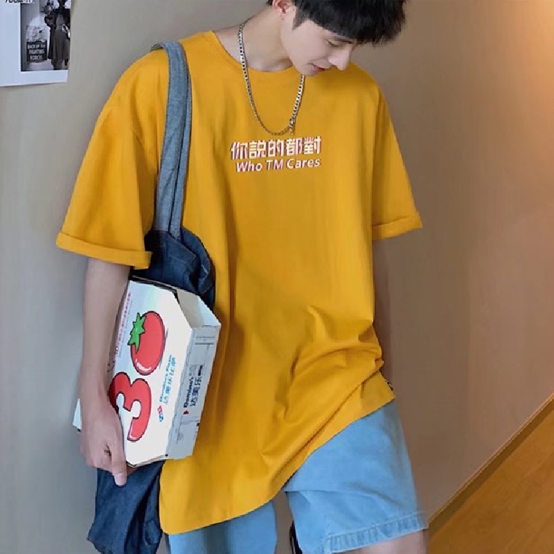 Áo Thun Tay Ngắn Cổ Tròn In Họa Tiết Phong Cách Hàn Quốc Thời Trang Cho Nam Size M-5XL