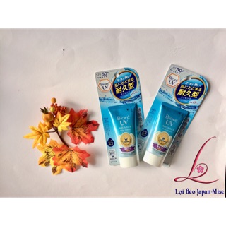 kem chống nắng biore 50gr dạng essance nội địa nhật