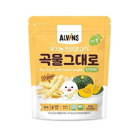 Bánh gạo lứt ăn dặm hữu cơ cho bé (date 23/10/2023) vị bí ngô/bông cải xanh Alvins 25g