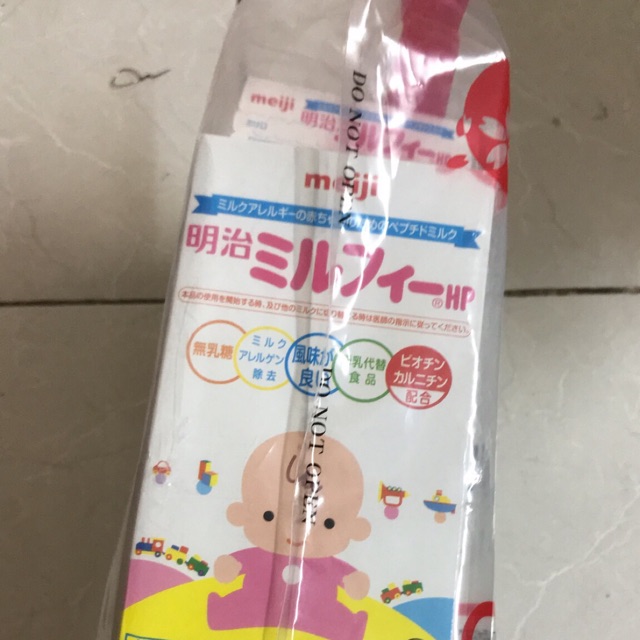 🍼🇯🇵🛬Sữa Meiji Thanh HP cho trẻ nghi bị dị ứng đạm bò  về nhiều ah