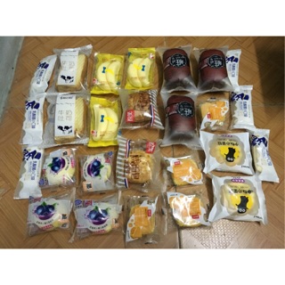 Mix 1Kg BÁNH ĐÀI LOAN