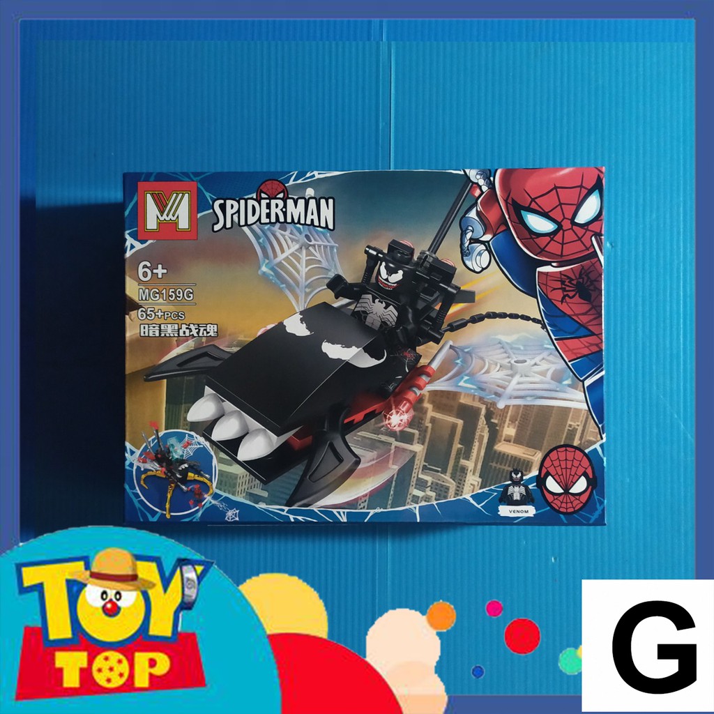 [Một hộp] ghép Minifigures lắp ráp người nhện Spider-Man , Venom , .... xếp hình mẫu bé vừa MG159