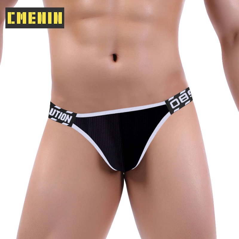 Quần lót bằng cotton mềm mại lưng thấp thoáng khí gợi cảm cho nam Bs3109