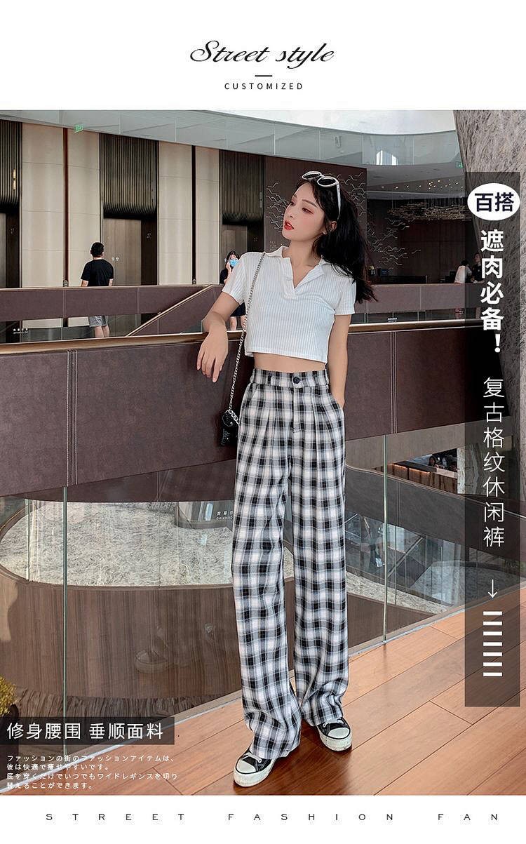 quần ống rộng Họa Tiết Caro Trắng Đen Phong Cách Hàn Quốc 2021 Cho Nữ | BigBuy360 - bigbuy360.vn