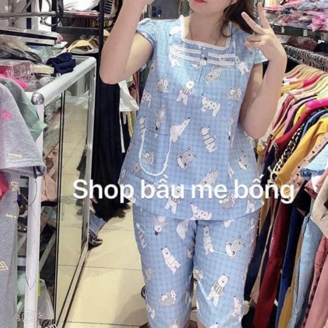Bộ bầu thô thái rất xinh