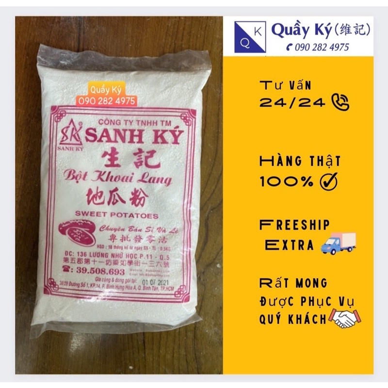 Bột khoai lang Sanh Ký 500g