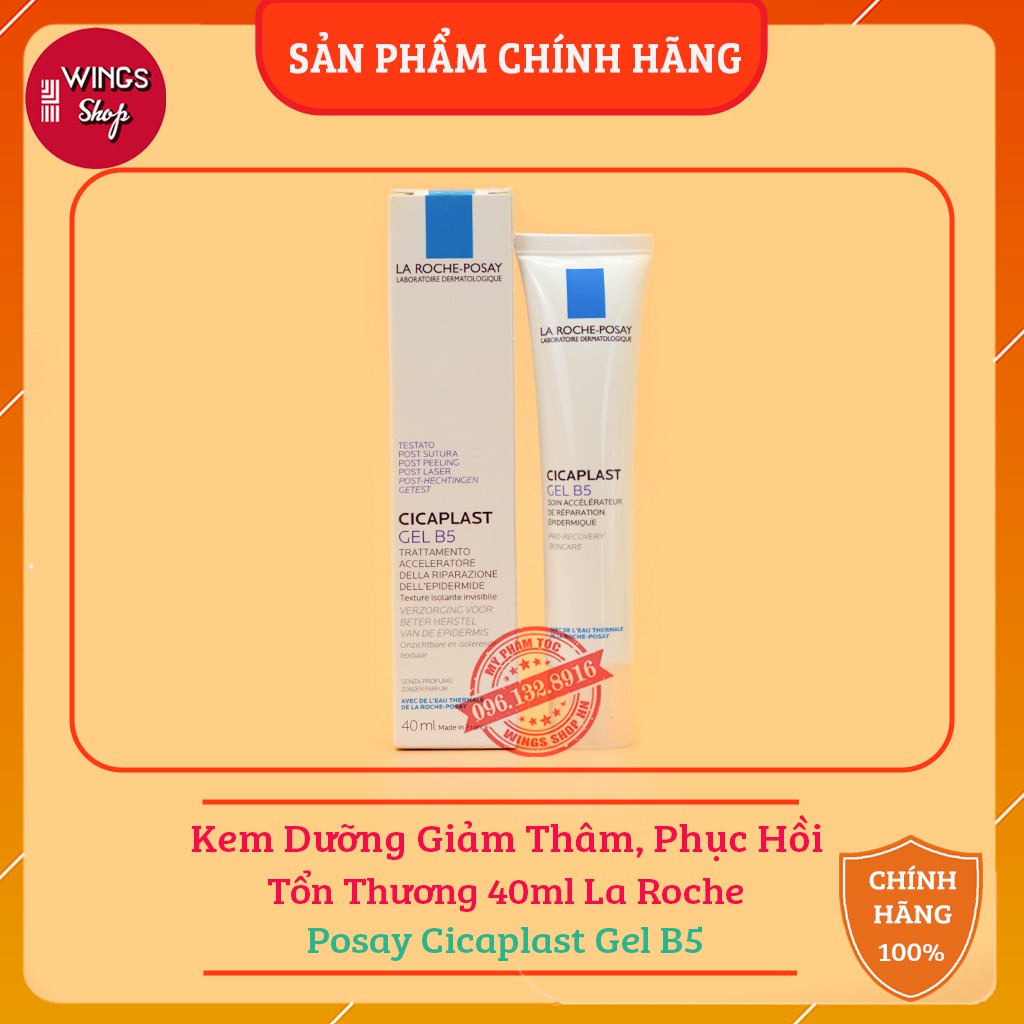  Gel B5 Giảm Thâm Phục Hồi Tổn Thương Da 40ml La Roche Posay Cicaplast