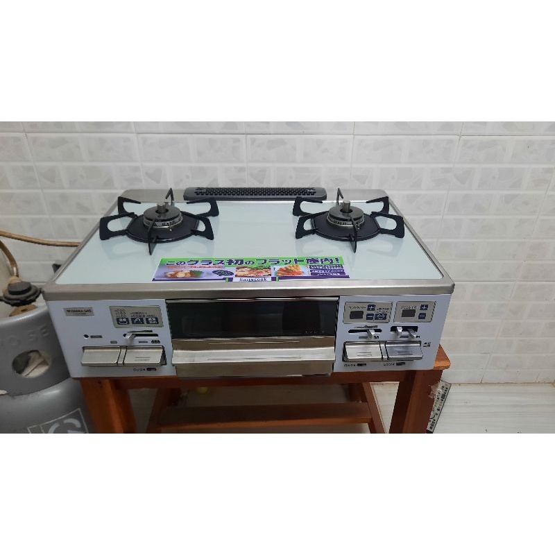 Bếp ga Osaka H360 viền inox mặt đá full chức năng