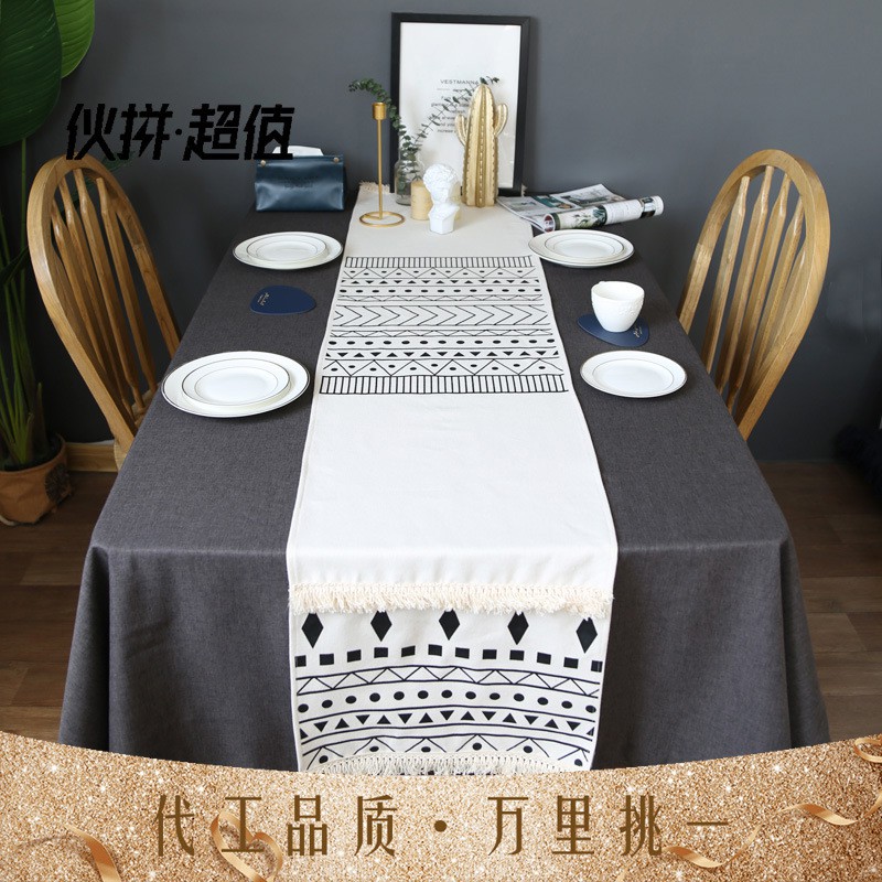 Nordic ins wind Moroccan simple modern tufted Bohemian dining table tea geometric table runner bed tail flag