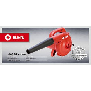 MÁY THỔI KHÍ KEN 8032E