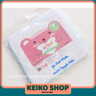 Tấm Lót Giặt Máy Aiko 30x30 (8 cái/túi)