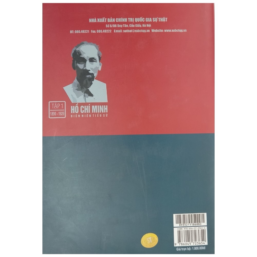 Hồ Chí Minh biên niên tiểu sử