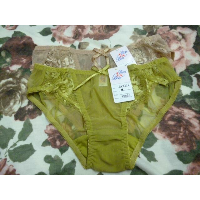 quần lót bonbon 88