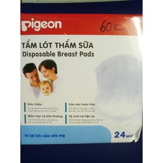 Miếng lót thấm sữa Pigeon 24 miếng