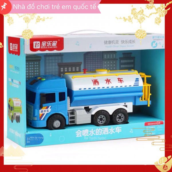 Xe Mô Hình Tỉ Lệ Bao Lì Xì Nước Tưới Kỹ Thuật Xe Quán Tính Phun Nước Mô Phỏng Nước Sẽ Phun Nước Lớn Sao