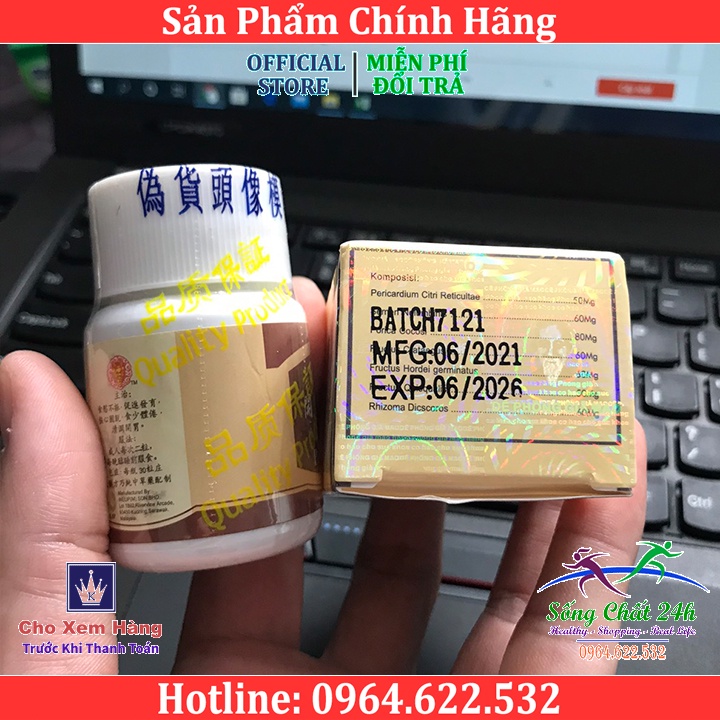 Kian Pee Wan - Kiện Tỳ Khai Vị Bổ Hoàn - Tăng Cân Malaysia (30 Viên) - Sống Chất 24h