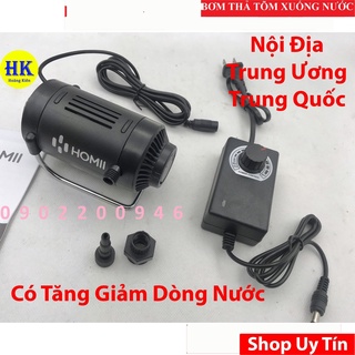 Bơm nước mini 12v cho máy cắt tường cho bể cá LOẠI TO XỊN