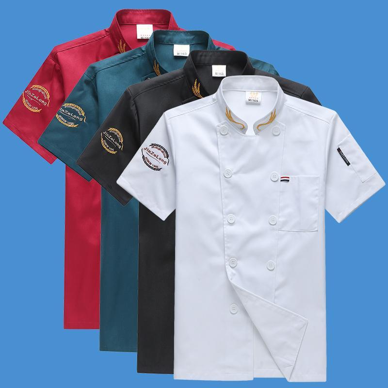 Mới Áo Đầu Bếp Ngắn Tay Thoáng Khí Chuyên Nghiệp