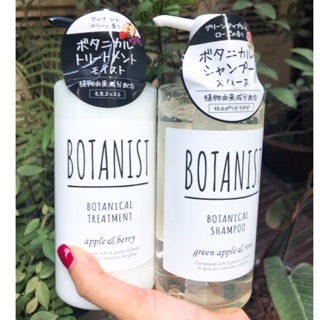 Dầu gội xả Botanist Shampoo Green Apple& Rose 450ml