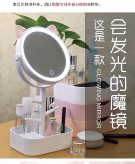Gương make up đèn LED cảm ứng (Order7-10 ngày)