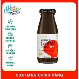 Sốt Teriyaki Hữu Cơ Lumlum 200ml - Organic Teriyaki Sauce